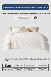 Mercury | Low Allergy Silk Cotton Combination Antibacterial Quilt