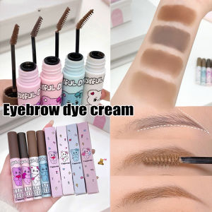 Waterproof Natural Liquid Dyeing Eyebrow Cream Long Lasting Quick Drying Brown Grey Dyeing Eyebrows Enhancers Makeup Cosmetics