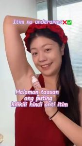 30G Sakura Valley Dew Armpit Whitening Cream Body Lotion Moisturizing Glutathione 5X Ceramide Brightens Underarms Exquisite Whitening Lazy Cream Removes Chapped Dull Skin Improves Underarm Sunken Muscles Whitening Skin Care Body Lotion