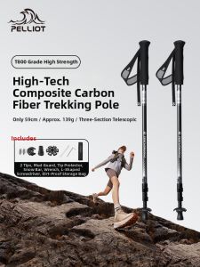 PELLIOT | Carbon Fiber Ultra-light Adjustable Trekking Poles