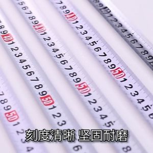 MOSIKEN 5/10M Measuring tape heavy duty  thickened anti-fall measurement tape/卷尺/measurement woodworking ruler