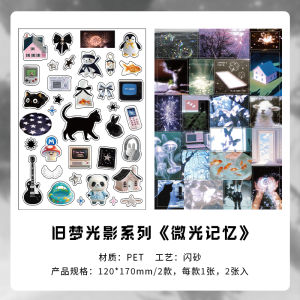 2 Tờ Giấy Dán PET Cắt Khuôn Hình Cát Lấp Lánh Kiểu Nhật Kawaii Dùng Cho Sổ Tay Collage Scrapbooking Thủ Công DIY