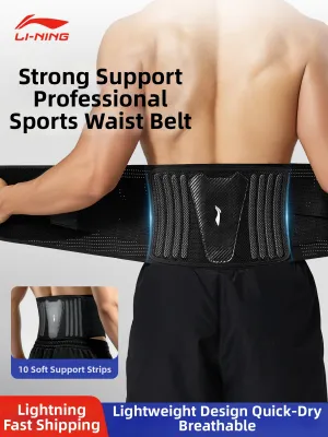 Li-Ning | Mens Lumbar Support Brace For Sitting And Exercise