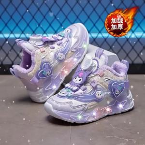KUOBURENSHENG | Rotary Buckle Waterproof Light-up Non-slip Mesh Sport Shoes