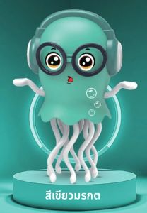 ตลกไฟฟ้าของเล่น Magic Dancing Octopus ของเล่นอัตโนมัติหลีกเลี่ยงอุปสรรค Sensor ของเล่นเดสก์ท็อปตําแหน่งตกแต่งบ้าน