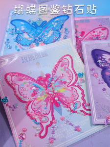 Butterfly Crystal Diamond Gem Pearl Decorative 3D Stickers Girls Beautiful Costume Stickers Children Stick-On Toys