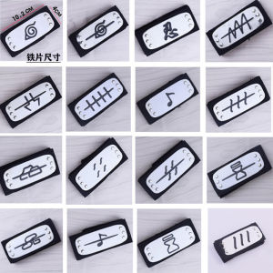 1ชิ้น ชุด งาน ปาร์ตี้ นารูโตะ คาคาชิ ถ้าคาดศีรษะ นารูโตะ Orochimaru จีเรีย ยาคูซี กับ บูรูปู ฝั่งเด็กผู้ชาย