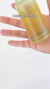 SERUM/KEM DƯỠNG SÁNG DA MỜ THÂM GOODAL GREEN TANGERINE VITA-C DARK SPOT CARE