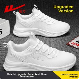 Spring Suitable White Athletic Shoes Size 45