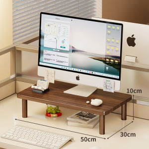 QINQI | Lift and Organize Desk Riser