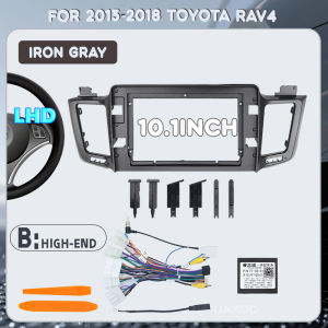 Car 2DIN For 2013-2018 Toyota RAV4 10INCH Left-Hand Drive Kit Panel Automotive Center Frame Fascia Dashboard Plastic Accessories