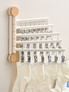 Rotating Suction Clothes Drying Rack