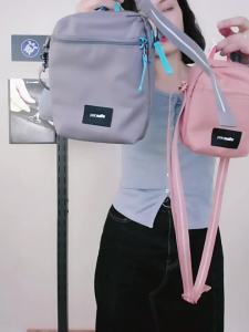 Pacsafe | Theft-Proof Crossbody Bag Daily Commuter Business Bag