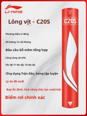 Li-Ning | Quả cầu lông lông ngỗng bền bỉ