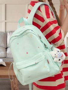 LUSUO | Mint Green Stylish Backpack For Middle School Girls