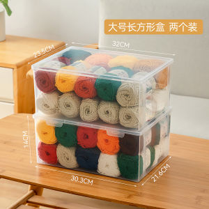 Wool Storage Box Wool Ball Crocheted Material Package Stitching Wire Sewing Thread Sewing Thread For Home Wire Desktop Storage Box