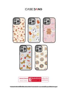 Casebang | Collaborative Design Fun Party Magnetic Phone Case for iPhone