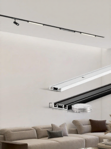 MOLISAI | Ultra-thin Magnetic Track Lighting Home Decoration