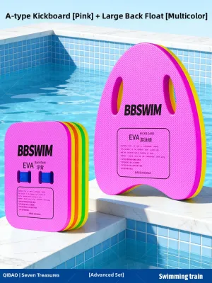 seven jewels | Swimming Aid Board Floating Board