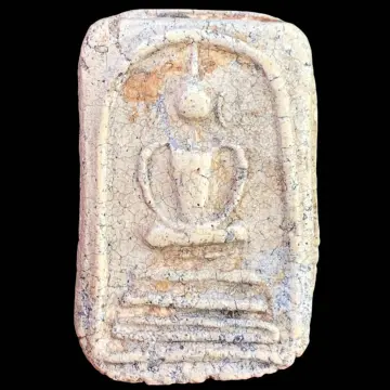 พระสมเด็จวัดระฆัง พระสมเด็จ (2404) พร้อมภาพขยายมวลสารและทดสอบด้วยแม่เหล็ก