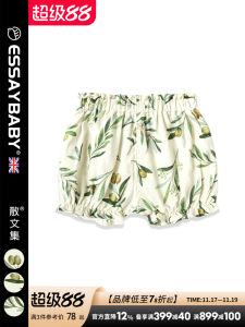 Original Essaybaby Baby Bloomer Shorts Infant Bread Pants Girls Summer Casual Pants Organic Bamboo Fiber Cotton Blend