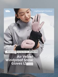 Beneunder | Thermal Windproof Touchscreen Gloves