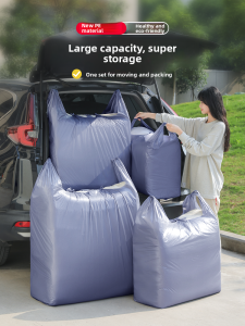 SIVASS | Moving Durable Storage Bag Large Capacity