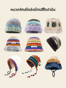 BILLI ZILLY | Mũ Lông Cừu Knitted Màu Sắc Retro
