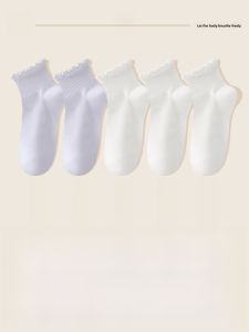 JINGCHI | White Lace Trim Mid-Calf Socks For Women Spring Autumn Winter Outerwear With Loafers Long Socks Cotton Polyester Blend