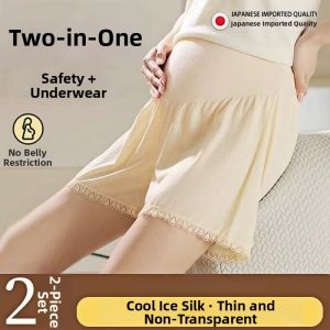 ZHENMIAO | Anti-see-through Comfortable Pregnancy Shorts