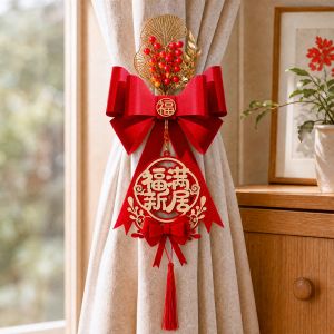 YUEXIAOQI | Ritual Atmosphere Decor Tiebacks for Home Decoration