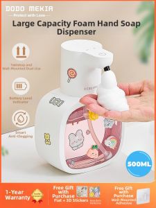 Dodo House | Automatic Induction Foaming Soap Dispenser Large Capacity Wall-Mounted