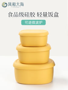 Silicone Lunch Box for Office Workers Microwave Safe Picnic Bento Box Freshness Preservation Freezer Storage Box Camping Picnic Box