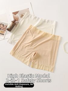 Anyoumian | Anti-exposure High-waist无缝Non-roll Modal Cotton Bottom Womens Shorts