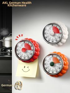 AKL | Magnetic Timer for Cooking Study Reminder Alarm Clock