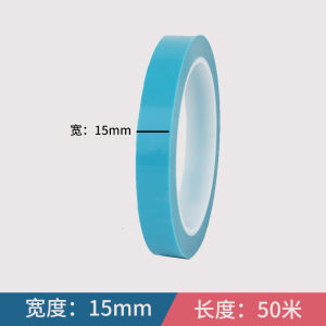 Blue Transparent Traceless Adhesive Tape Single-Sided Strong Adhesive for Air Conditioner Faxes Printers Parts Internal Fixation