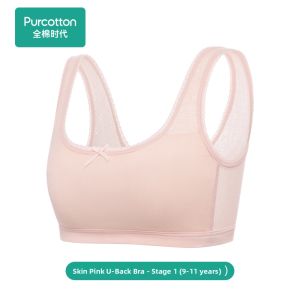 Purcotton | Cotton Developmental Period Bra for Girls