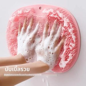 ฝักบัวเท้ากลับ Scrubber ซิลิโคนนวดอาบน้ํา Pad นวดเบาะแปรงดูดถ้วยล้างเท้า Exfoliating แปรง