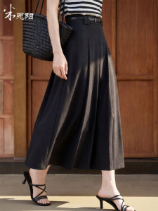 Misoshine | Summer New Elegant Pleated Slimming A-line Skirt
