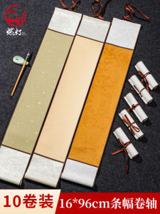 Mini Banner Scroll Portable Vertical Hanging Painting Wax Dyeing Zen Style Half Maturesxuan Paper Calligraphy Artwork Display