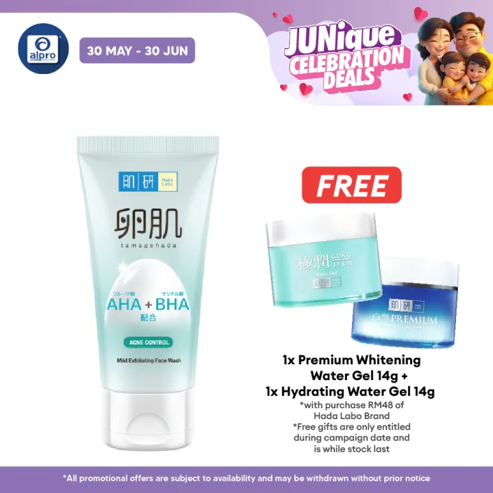 Alpro Pharmacy Hada Labo AHA + BHA Acne Control Mild Exfoliating Face ...