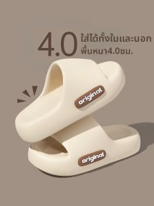 BAIMUQINGCHEN | Comfortable Anti-Slip Anti-Odor Slippers