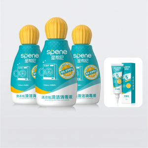 Spene | Disinfection and Scale Removal Washing Machine Cleaner