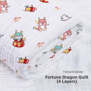 Grace | Ultra Soft Absorbent Baby Bath Towel Grace