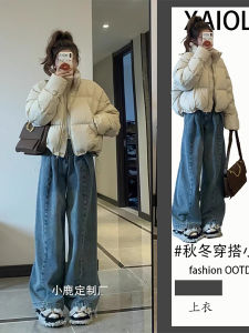 เสื้อแจ็คเก็ตผู้หญิง ชุดสองชิ้น ผ้าฝ้ายหนา ทรงเข้ารูป ทรงสั้น คอตั้ง ฤดูหนาว แฟชั่น ชุดสองชิ้น ชุดทำงาน ชุดนักเรียน