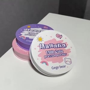 ขายดี แป้งพัฟควบคุมความมัน Gege Bear เผยผิวกระจ่างใสทำให้หน้าเรียบเนียน NO.GX1043