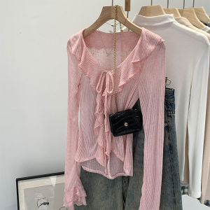 French Style Flounce Sunken Stripe Strap Stylish Niche Style Sun Protection Cardigan Womens Summer Thin Outer Match Casual Tops