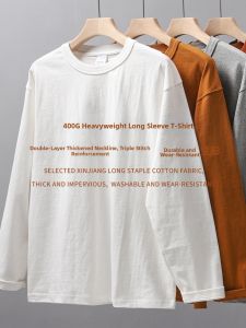 INSF | Heavyweight Cotton T-Shirt 400g