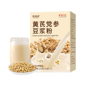 Yellow Rattle Root Soy Milk Powder Nutritious Breakfast Drink for Elderly People to Soak Goji Berries And Yam with Donkey Gelatin