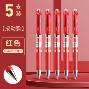 Deli Red Pen Quick Dry Ink Rollerball Pen for Students And Teachers Business Office Supplies High Aesthetic Value